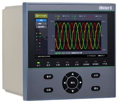 iMeter 7A供配电异常信息捕捉及故障诊断分析装置